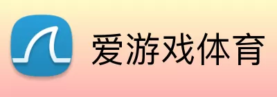爱游戏体育注册 Logo